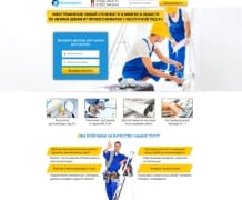 КМ-БелСтройТех